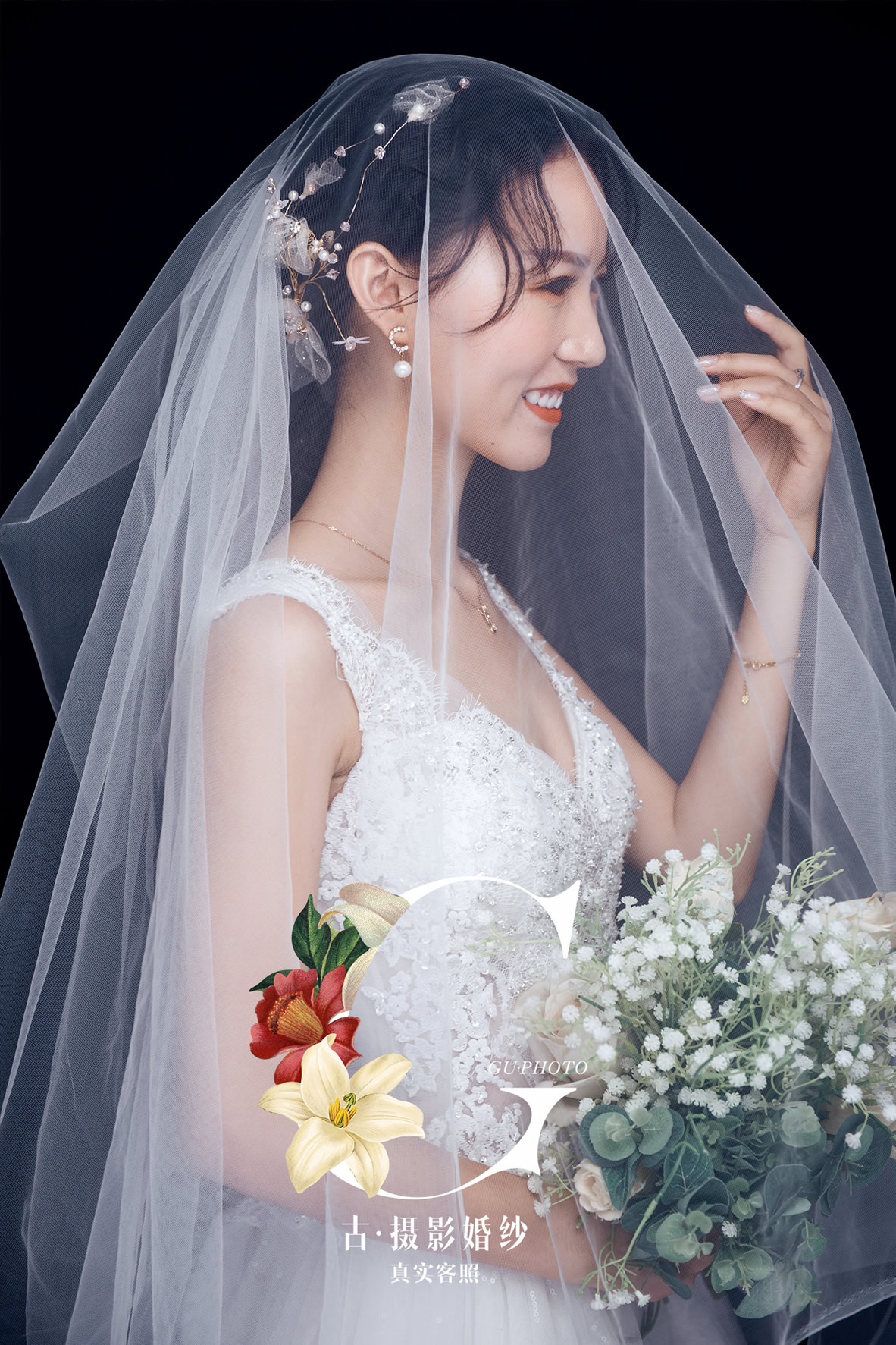 付先生 孙小姐