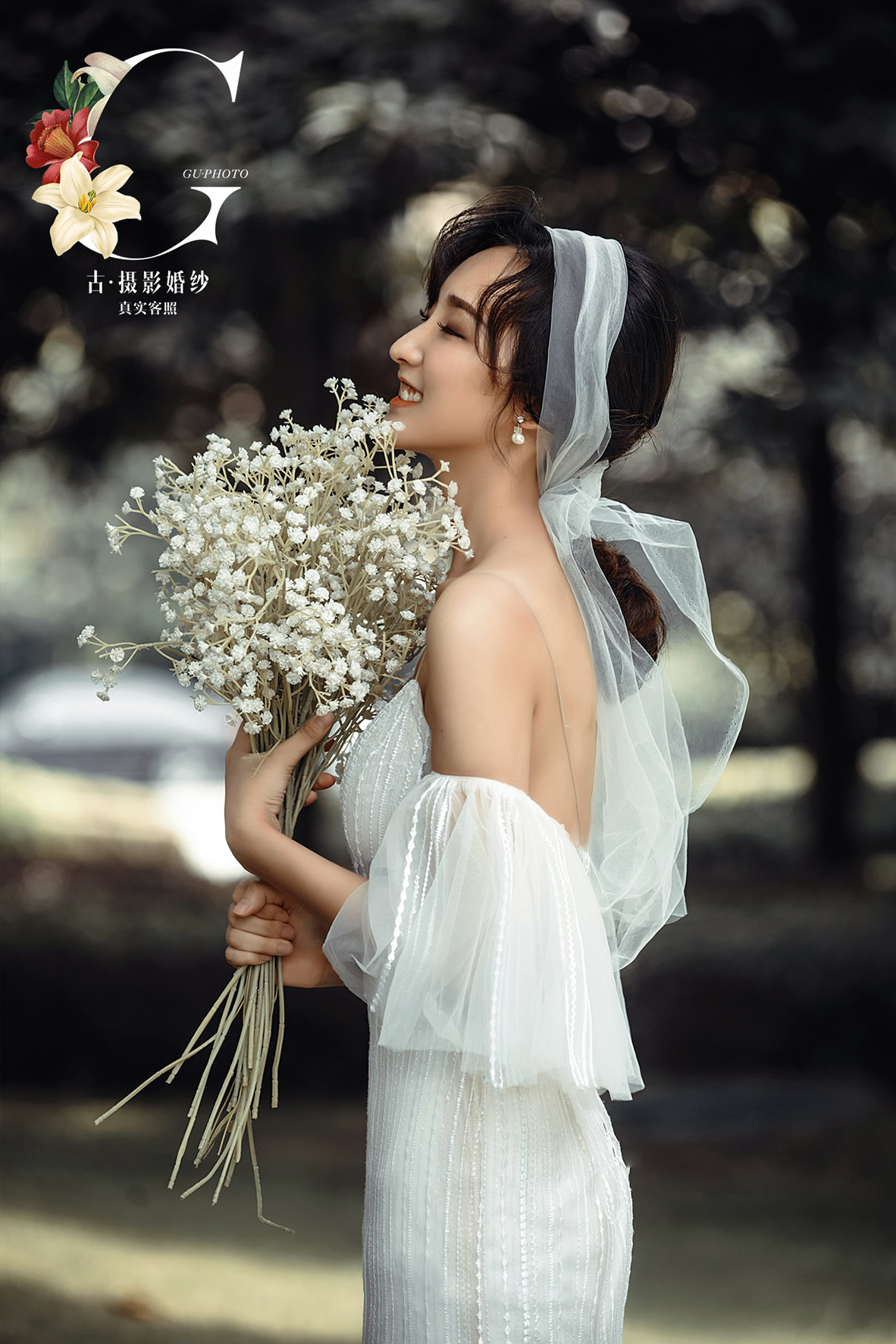 刘先生 黄小姐